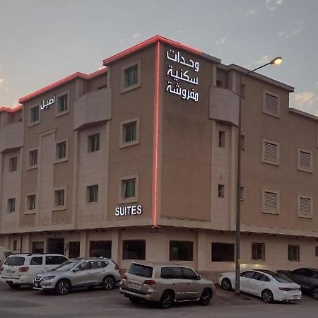 Aseel Furnished Apartments Riade Exterior foto